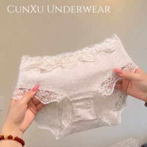 CUNXU | Antibacterial Cotton Lace Trimmed Briefs