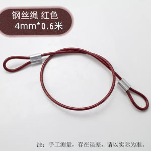 304 Stainless Steel Plastic Coated Clothesline Steel Wire Rope Red and Black DIY Hanging String Air Clothes Quilt Can Be Customized