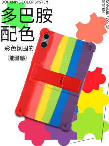 Teclast Tablet Protective Case Silicone Cover for P85T/P80T/P40HD/P40S/P26T/M40Plus/M50HDPro/T40S/T45HD/T50Pro Tablets