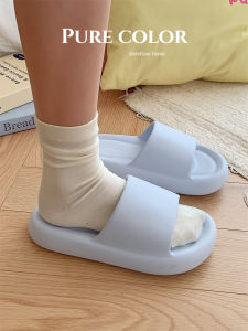 XIXITIAO | Non-slip Soft Thick EVA Slippers