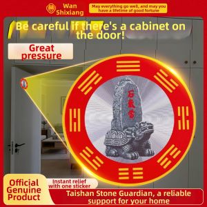 WANSHIXIANG | Lucky Wealth Gathering Plaque