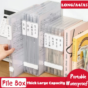 A4/A5/Long File Box Office Paper Document Organizers Sticker Notes Storage Folder Box Large-Capacity