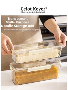 Sealed Food Grade Long Rectangle Pasta Storage Box