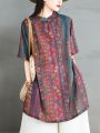 Retro Floral Cotton Linen Shirt Women's Loose Slimming Stand Collar Button up mid Length Summer Top Ethnic Style Loose Fit. 