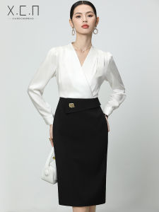 Xiangchun Bird Professional Career Womens Dress Interview Suit Commute Shirt Patchwork Work Skirt H-Line Long Sleeve Mid-Length