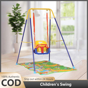 Swing set for kids indoor home outdoor courtyard young children baby baby hanging chair child cradle single pole swing with bracket