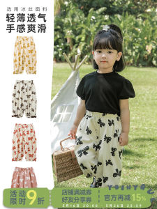 Summer Butterfly Knot Print Wide Leg Pants Childrens Loose Mosquito Proof Trousers for Girls Comfortable Cotton Blend Casual Pants