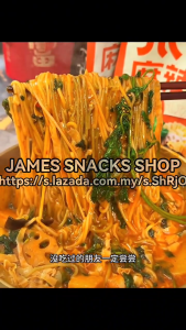 张亮麻辣烫麻辣拌 抖音小红书爆款网红地道东北老式麻辣烫 宵夜深夜食堂黏黏糊糊麻辣香浓麻辣烫 (麻辣烫/麻辣拌)【1包】  ZHANG LIANG DONG BEI MALATANG SPICY HOT POT MALATANG MALABAN 【1 PACK】