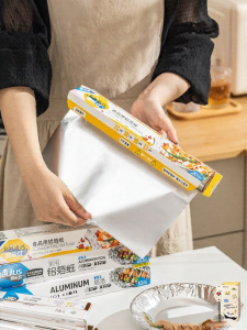 MODERN SWEETHOME | Baking Paper Oven Air Fryer Suitable