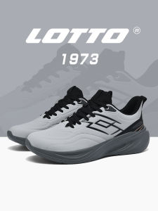 LOTTO| Waterproof New Lightweight Thick Sole Shock-Absorbing Sneakers