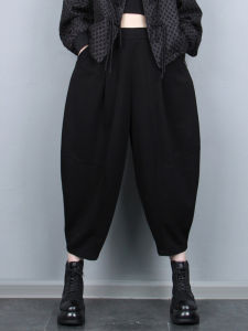 Black Nine-Piece Lantern Pants Womens Loose Fit High Waist Slimming New Arrival Autumn 2025 plus Size Casual Trousers