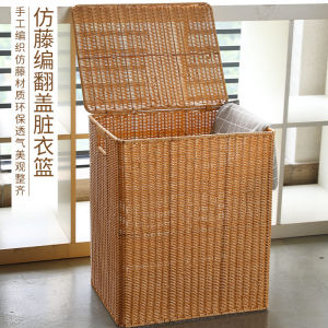 Large Size Living Room Dirty Clothes Basket Bathroom Storage Box Toy Miscellaneous Items Organizer Wicker Basket Home Use