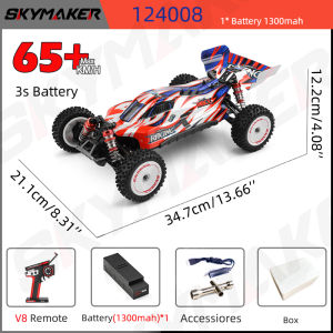 WLtoys 124007 124008 1:12 Brushless RC Car 75Km/H High Speed Metal 4WD Drive Off-Road 2.4G 124016 124017 V8 RC Car Toys Gifts