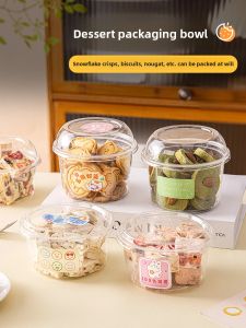 MEIDI | Disposable Snack Packaging Box
