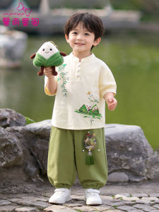 XINYUTONGGE | Chinese Style Short Sleeve Summer Wear for Boys
