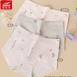 Soft Antibacterial Floral Print Modal Womens Underwear Mid-Waist Lace Trim Flat-Bottom Shorts Comfortable Breathable Briefs