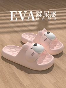 Summer Thick Bottom Slip-On Shoes Womens Home Indoor Outdoor Wearable Cute Cartoon Style EVA Comfortable Flat Sandals