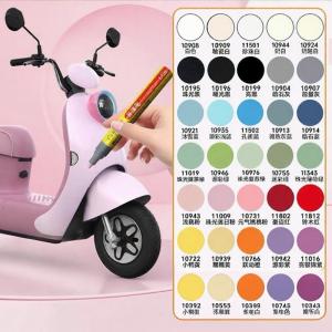Electric Bike Paint Repair Pen