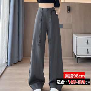 Quick Dry Straight Leg Work Pants High Waist Slim Fit Casual Narrow Version Wide Leg Pants Autumn New Arrival Ladies Fashion