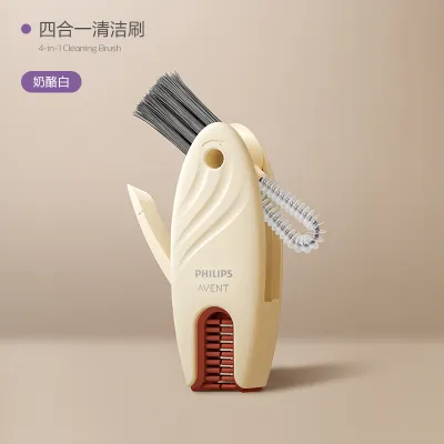 Avent | Multi-Function Cleaning Brush for Baby Bottles and Cups