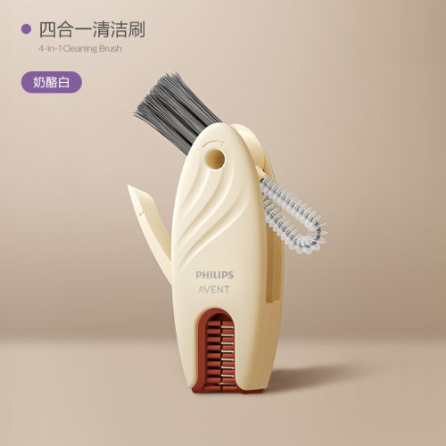 Silicone vs Sponge vs Nylon Baby Bottle Brushes: Which Cleans Best?
