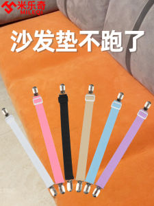 เข็มขัดรัดหมอนรองโซฟาแบบมีกำลังแรงดึงสูง เข็มขัดรัดผ้าปูที่นอนกันลื่น กันย้าย สำหรับการจัดระเบียบในบ้าน