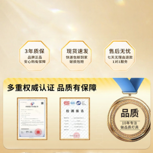 HAOXIANGJIA | Charging Atmosphere Night Light for Bedside