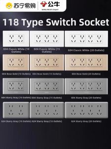 Bull | Bull 118 Type Switch Socket Home Wall 6 20 9 Hole 12 Hole Panel Multi Plug 231 Three Hole Two Hole Electrical Outlet