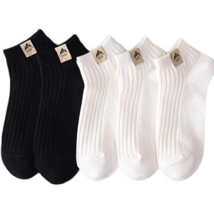 JIUSENNIAO | Moisture-wicking Breathable Anti-odor No-wash Travel-friendly Ankle Socks