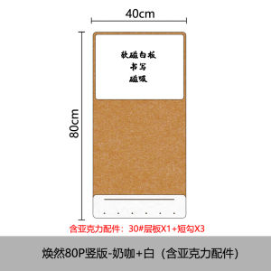 Photo Wall Felt Board Message Board Hole Board Corkboard Magnetic Whiteboard Wall Sticker Kindergarten Shelf Punch-Free Photo Frame