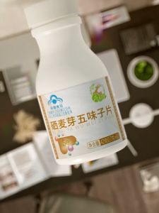 Liver detox supplement Liver supplement selenium supplement liver detox 护肝 42g liver detox supplement 補 肝 保健品 护肝片