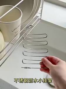 Stainless Steel Hanging Chopstick Drain Rack Multifunction Kitchen Sink Utensil Holder Organizer for Tableware Drying
