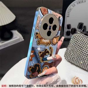 Vivox300 Ultra Phone Case New Creative Denim Brown Yellow Dog Sheepskin Full Cover Anti-Fall Electroplated Hard Shell Premium Feel