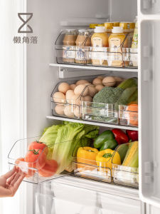 LANJIAOLUO | Sorting and Freshness Preservation Storage Box