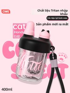 QWE | High Appearance Travel Mug
