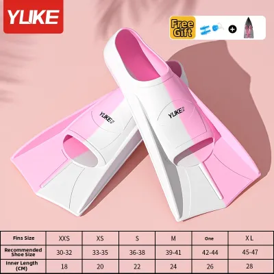 YUKE | Professional Lightweight Swimming Fins