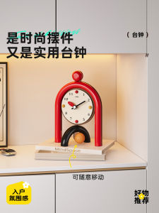 Đồng Hồ Trang Trí Bàn Trang Trí Đơn Giản Mèo Bướm Trang Trí Nhà Đồ Trang Trí Phòng Khách TV Tủ Đồng Hồ Trang Trí Nhà