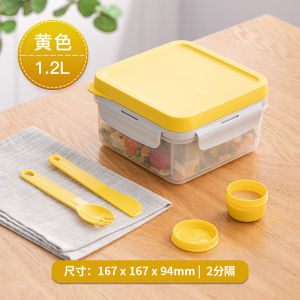 Hộp Đựng Thức Ăn Trưa Bằng Nhựa Lock & Lock Cho Cắm Trại Hộp Đựng Salad Trái Cây Và Sữa Chua Hộp Đựng Thức Ăn Nhẹ Cho Phụ Nữ Hộp Đựng Thực Phẩm Tươi Lâu