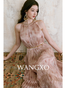 WANGXO | Origami Inspired Pleated Print Off-the-Shoulder Sleeveless Dress
