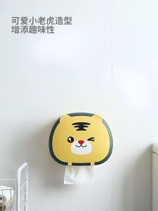 Kotak Tempat Tisu Tempel Dinding Toilet / Storange Box Tissue