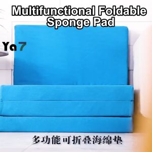 Foldable Mattress Single Mattress And Queen Thickened Sponge 4-Fold 8cm Floor Tatami Mattress Sleeping Mat Japanese Style