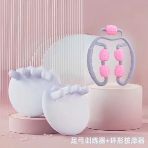 Arch Trainer Toe Skinny Calf Leg Leg Master Sole Brace For Home Stretch Repair Muscle Shaping