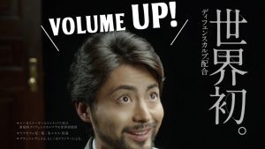 Maro Shampoo Deo Scalp Cool & 3D Volume Up 400ml /460ml /480ml Non Sillicon Anti Dandruff Oily Scalp Include Conditioner