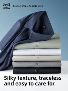 Miiow | Cat Person Modal Polo Shirt Short Sleeve Mens Summer Thin Breathable Skin-friendly Smooth Comfortable Solid Color Minimalist High-end