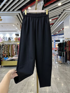 กางเกงขายาวทรงตรงเอวสูง ทรงหลวม แฟชั่นสำหรับคุณแม่ ฤดูใบไม้ร่วง 2025 กางเกงขายาวทรงฮาเร็มสำหรับผู้หญิงวัยกลางคนและผู้สูงอายุ