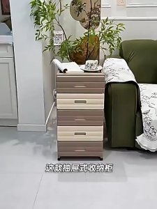 TUSSAH ตู้ลิ้นชักเก็บของ 35cm ตู้เก็บของพลาสติกแบบลิ้นชัก โต๊ะข้างเตียง ตู้เก็บของในห้องนอน ห้องนั่งเล่น ข้างเตียง ทนทาน 3-6 ชั้น