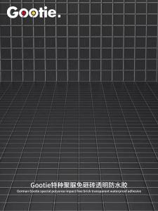 GONGTAI | Waterproof Leak Sealer Paint