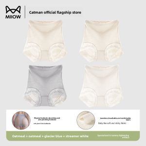 Miiow | Lace High Waist Womens Underwear Pure Cotton Gynecological Antibacterial Seamless Ice Silk Triangle Shorts Sensual Style MiiOW