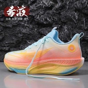 Mens Carbon Plate Running Shoes Ultra-light Shock Absorption Professional Sports Sneakers for Middle School Students