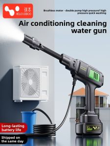 HELLOLEIBOO | Air Conditioner Cleaning Pressure Washer